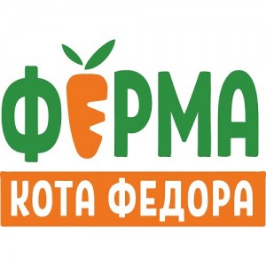 Ферма кота Фёдора