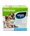 VIYO Reinforces All Ages DOG пребиотический напиток для собак всех возрастов 7х30 мл * 2 шт