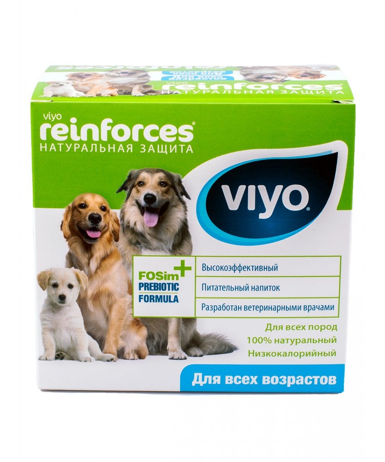 VIYO Reinforces All Ages DOG пребиотический напиток для собак всех возрастов 7х30 мл * 2 шт