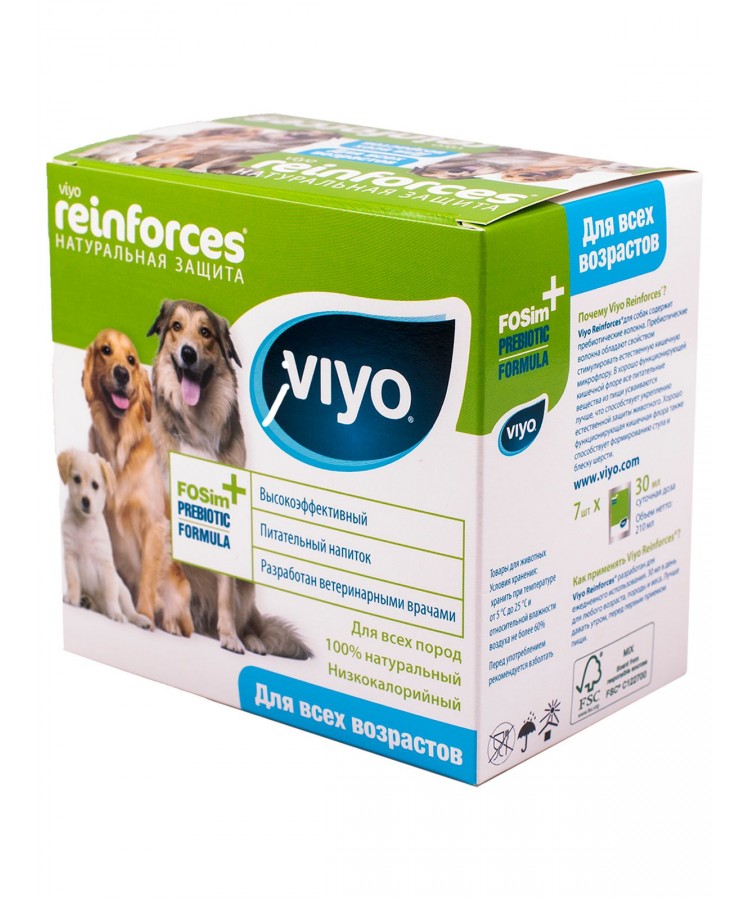 VIYO Reinforces All Ages DOG пребиотический напиток для собак всех возрастов 7х30 мл * 2 шт