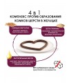 Паста для кошек GIMCAT МАЛЬТ СОФТ ЭКСТРА 50 грамм