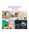 GIMCAT EXPERT LINE Паста для кошек Анти-Стресс 50 г