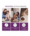 GIMCAT EXPERT LINE Паста для пожилых кошек Сеньор 50 г 