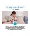 GIMCAT EXPERT LINE Паста для котят Киттен 50 г