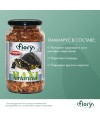 Корм FIORY для черепах креветка Maxi Tartaricca 1 л