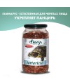 Корм FIORY для черепах гаммарус Tartaricca 1 л