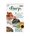 Корм FioryCriceti для хомяков 850 г