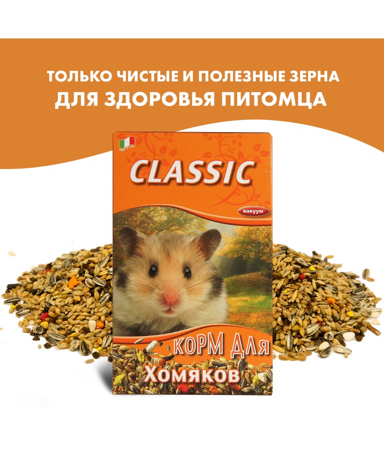 Корм Fiory Classic для хомяков 400 г