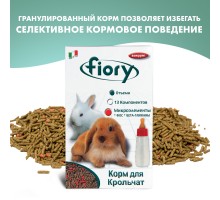 Корм Fiory Puppypellet для крольчат, гранулированный 850 г