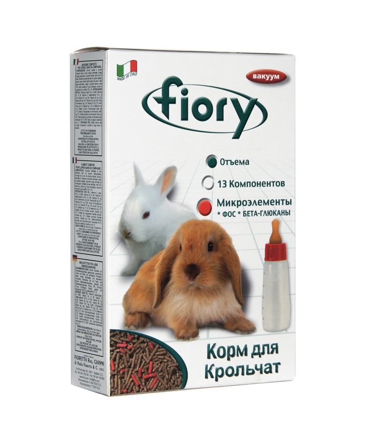 Корм Fiory Puppypellet для крольчат, гранулированный 850 г