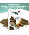 Корм Fiory Deggy для дегу 800 г