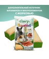 Бисквиты Fiory Biscottelli для грызунов, с морковью 35 г