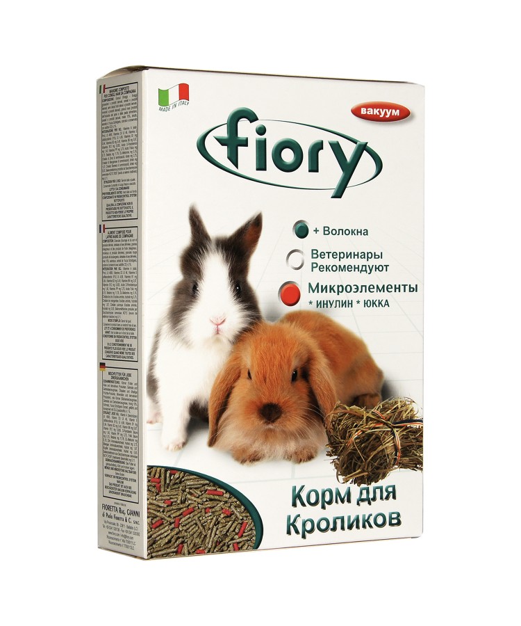 Корм Fiory Pellettato для кроликов, гранулированный 850 г