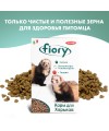 Корм Fiory Farby для хорьков 650 г