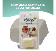 Био-камень Fiory Big-Block для грызунов, с селеном 55 г