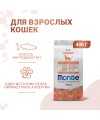 Сухой корм Monge Cat Speciality Line Monoprotein Adult для взрослых кошек, из лосося 1,5 кг