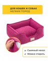 Лежанка Pet Comfort для кошек и собак мелких пород, Alpha Mirandus 33, размер S 50х60 см, фуксия