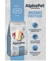 AlphaPet Superpremium Monoprotein (АльфаПет) 1,5кг из белой рыбы сухой для кошек