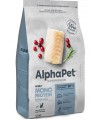 AlphaPet Superpremium Monoprotein (АльфаПет) 1,5кг из белой рыбы сухой для кошек