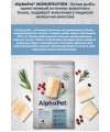 AlphaPet Superpremium Monoprotein (АльфаПет) 1,5кг из белой рыбы сухой для кошек