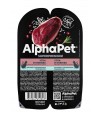 AlphaPet Superpremium (АльфаПет) 0,08кг утка и клюква мясные кусочки в соусе для кошек c чувствительным пищеварением