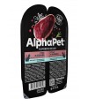 AlphaPet Superpremium (АльфаПет) 0,08кг утка и клюква мясные кусочки в соусе для кошек c чувствительным пищеварением