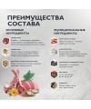 Brit Care Superpremium Cat Sterilised с морской рыбой и индейкой для стерилизованных кошек, Контроль веса 400 гр.