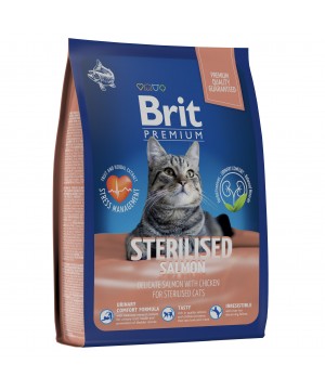 Brit (Брит) Premium Cat Sterilised Salmon & Chicken с лососем и курицей для стерилизованных кошек 800 гр.