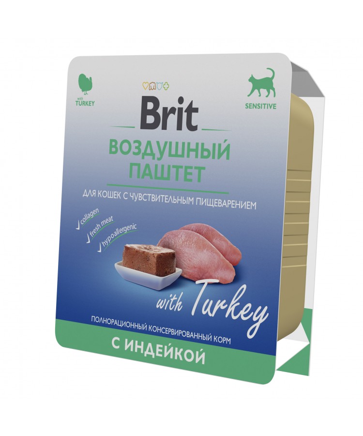 Brit Premium Воздушный паштет с индейкой для взрослых кошек с чувствительным пищеварением 100 гр.