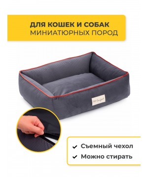 Лежанка Pet Comfort для кошек и собак миниатюрных пород, Golf Vita 01, размер XS 45х55 см, серый