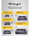 Лежанка Pet Comfort для кошек и собак миниатюрных пород, Golf Vita 01, размер XS 45х55 см, серый