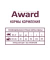 Влажный корм AWARD для котят с начала прикорма до 4 месяцев, беременных и кормящих кошек паштет из индейки 200г