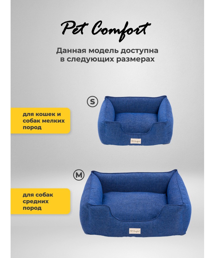 Лежанка Pet Comfort для кошек и собак мелких пород, Alpha Mirandus 38 размер S 50х60 см, синий