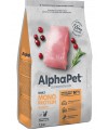 AlphaPet Superpremium Monoprotein (АльфаПет) 1,5кг из индейки сухой для кошек