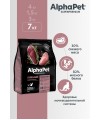 AlphaPet Superpremium (АльфаПет) 7кг с уткой и индейкой сухой для взрослых стерилизованных кошек