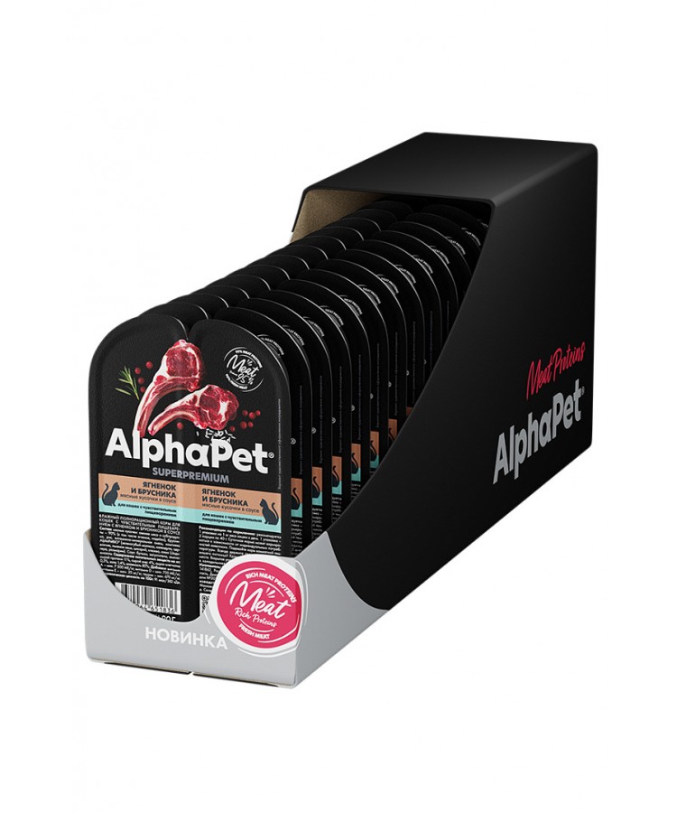 AlphaPet Superpremium (АльфаПет) 0,08кг ягненок и брусника мясные кусочки в соусе для кошек c чувствительным пищеварением