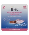 Brit Premium Воздушный паштет с кроликом для взрослых стерилизованных кошек 100 гр.