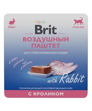 Brit (Брит) Premium Воздушный паштет с кроликом для взрослых стерилизованных кошек 100 гр.