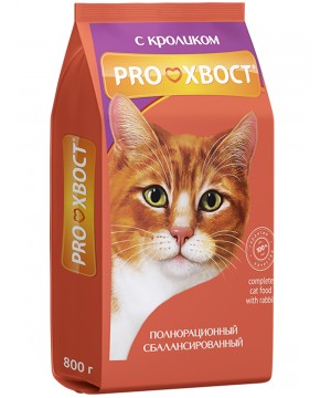 Сухой корм для кошек ProХвост кролик 0,8 кг