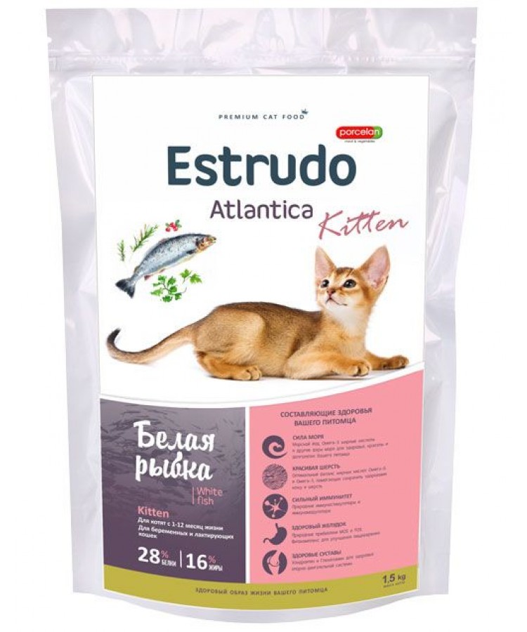 Estrudo Atlantica Kitten (Белая рыбка) для котят 1,5 кг