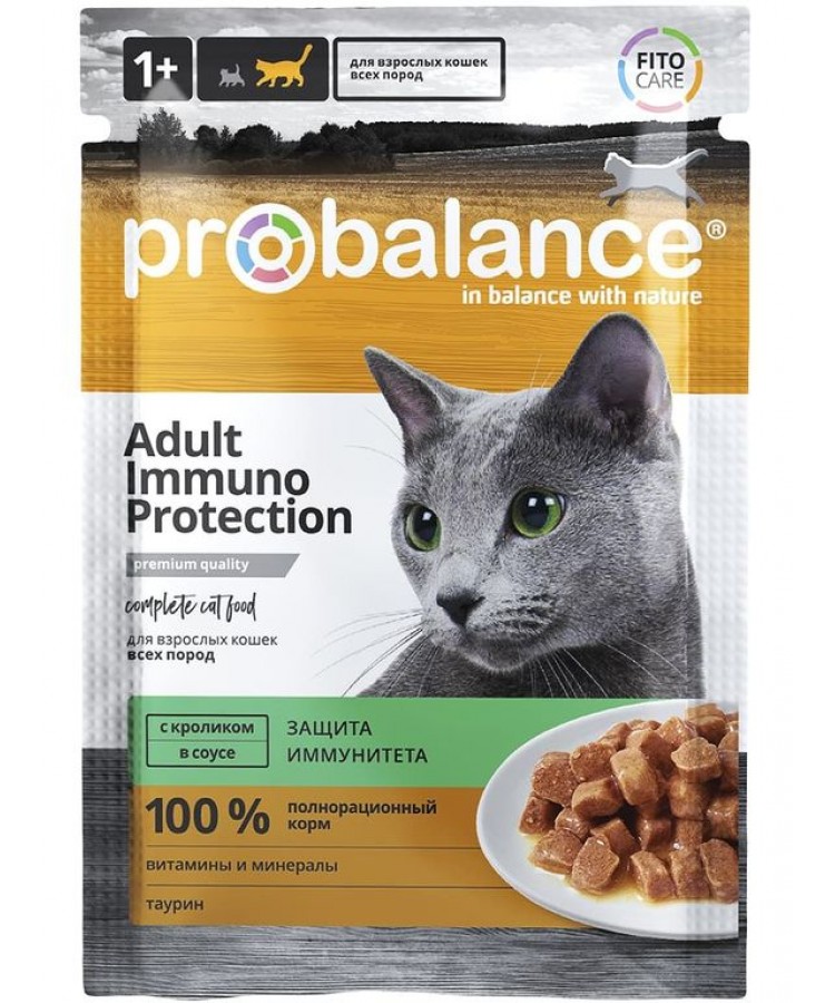 Консервы для взрослых кошек Probalance (Пробаланс) Immuno Protection c кроликом в соусе, пауч 85 г*25 штук