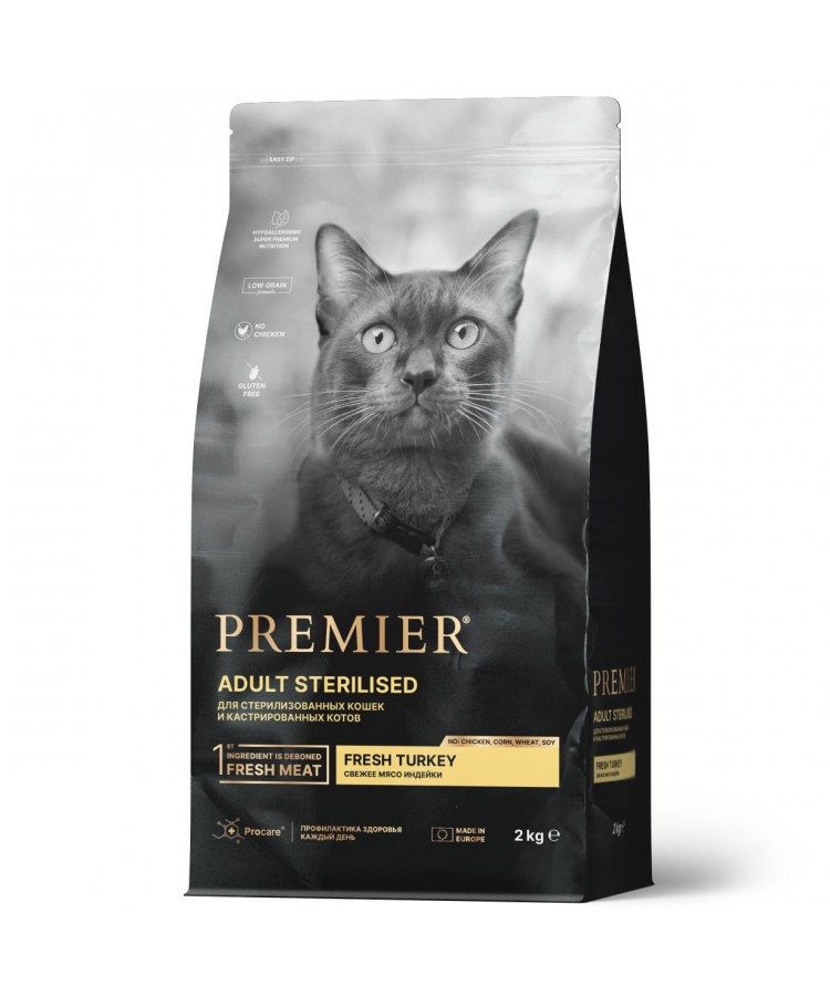 Premier Cat Turkey STERILISED (Свежее мясо индейки для кошек) 2 кг