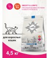 Ветеринарная диета CRAFTIA GALENA CAT WEIGHT & JOINT MOBILITY CARE Вейт энд Джоинт мобилити для кошек для снижения веса и поддержания здоровья суставов 4,5 кг