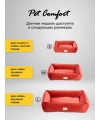 Лежанка Pet Comfort для кошек и собак миниатюрных пород, Golf Vita 02, размер XS 45х55 см, серый