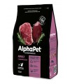 AlphaPet Superpremium (АльфаПет) 1,5кг c говядиной и печенью сухой для домашних кошек