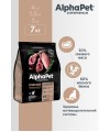 AlphaPet Superpremium (АльфаПет) 7кг с ягненком и индейкой сухой для взрослых стерилизованных кошек