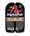 AlphaPet Superpremium (АльфаПет) 0,08кг ягненок и сердце кусочки в желе для стерилизованных кошек