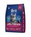 Brit Premium Cat Adult Chicken с курицей для взрослых кошек 400 гр.