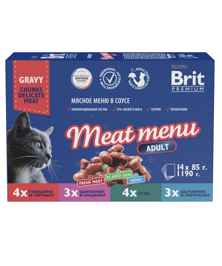 Brit Premium Мясное меню в соусе для взрослых кошек 14*85 г