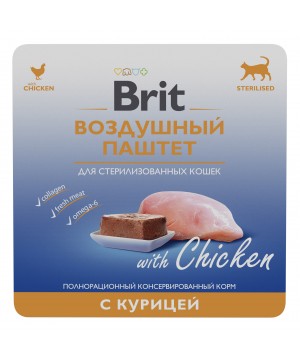 Brit (Брит) Premium Воздушный паштет с курицей для взрослых стерилизованных кошек 100 гр.